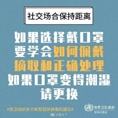 微信图片_20200429161621.jpg
